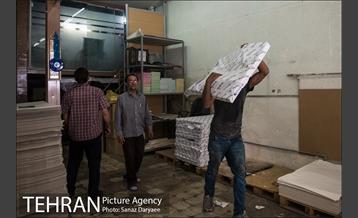 خیابان ظهیرالاسلام بازار کاغذ، مقوا و چاپ تهران 7