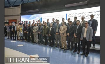 نخستین نشست هم اندیشی اعضای ایرانی سازمان جهانی گردشگری 13