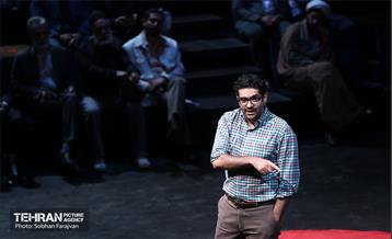 مراسم افتتاحیه و رونمایی از «سامانه مدرسه تهران» 23