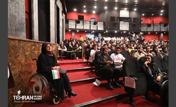 جشن جوانان برتر ایران 23