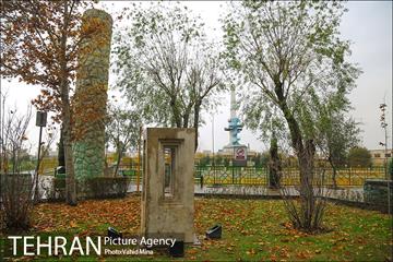 پاییز در بوستان رازی 12