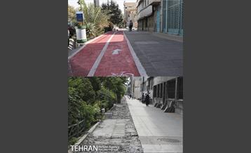 منطقه 9 در گذر زمان 1