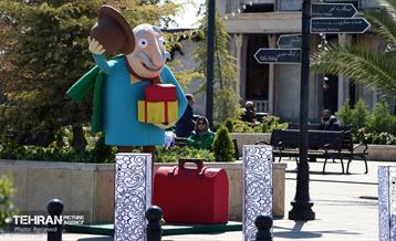 حال و هوای بهاری منطقه 11 15