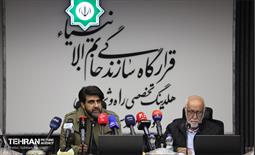 نشست خبری سخنگوی شهرداری تهران 10