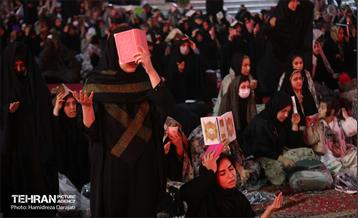 مراسم احیای شب‌ نوزدهم ماه مبارک رمضان در امامزاده صالح 18