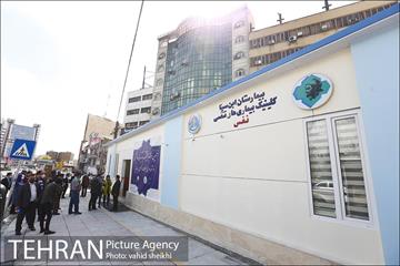 آئین افتتاحیه کلینیک بیماری های حاد تنفسی در میدان صادقیه  2
