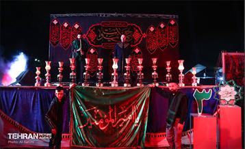 آئین منقبت خوانی مولی الموحدین (ع) در بوستان ملت  32