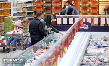 فروشگاه شهروند در آستانه نوروز 21