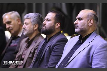 آئین تجلیل از مدال‌آوران پارالمپیک ۲۰۲۴ پاریس 1