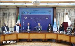 نشست خبری رویداد " تهران دانشگاه" 17