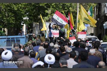 روز جهانی قدس در محله‌کن 18