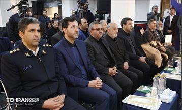 هشتادوششمین رویداد امیدوافتخار 18