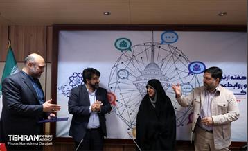 نشست صمیمانه مدیران روابط عمومی  6