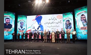 همایش نکوداشت پیشکسوتان و رزمندگان دفاع مقدس 46