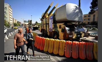 نمایشگاه دفاع مقدس در میدان بهارستان 6