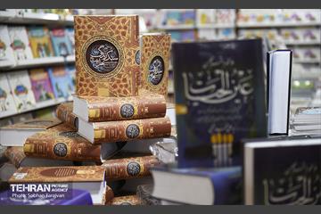 سی امین نمایشگاه بین المللی قرآن کریم 9