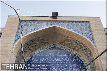 بازار ری‎ 9