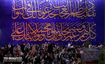 مراسم احیای شب‌ نوزدهم ماه مبارک رمضان در امامزاده صالح 65