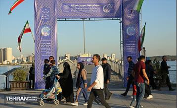 جشنواره شهر امید 43