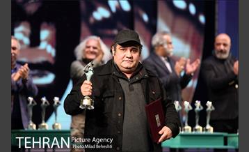 اختتامیه سی و هفتمین جشنواره بین المللی تئاتر فجر 20