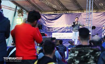 آیین ویژه جشن نیمه شعبان 10