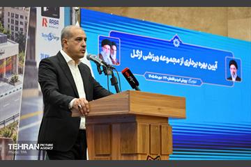 آیین بهره‌برداری از مجموعه ورزشی ازگل  15