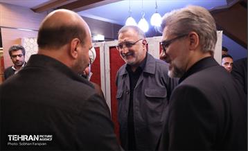 نشست مشترک مدیران و قضات دیوان عدالت اداری و مدیران حقوقی شهرداری‌های کلانشهرهای ایران 1