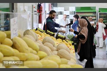 بازار میوه و تره‌بار مرواردید 10