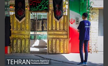 شهر سیاه پوش تو شد 12