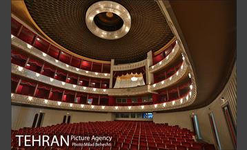 تهرانگردی احمد مسجدجامعی در منطقه 12‎ 6