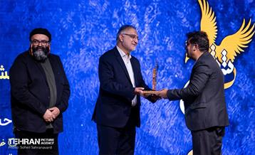 اختتامیه جایزه ملی «شهر شعر» 29