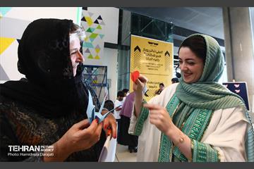 مراسم گرامیداشت روز جهانی صلح  10