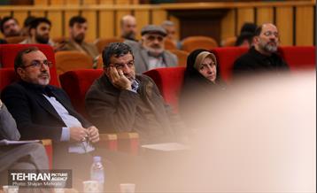 اولین مجمع ملی جمعیت اعتلای نهادهای مردمی انقلاب اسلامی 26