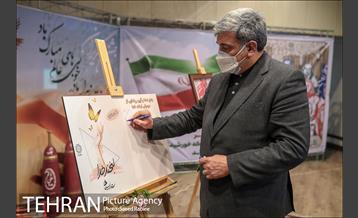 پویش مردمی آزادی مادران زندانی 34