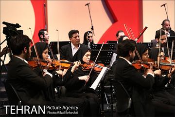 کنسرت ارکستر سمفونیک صدا و سیما 2