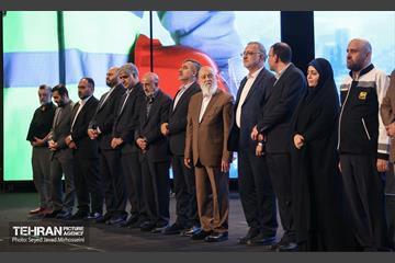 جشن روز کارگر 13