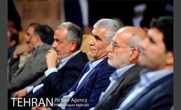 بزرگداشت روز تهران 8