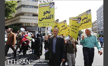 راهپیمایی روز قدس 1