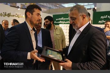 بازدید شهردار تهران از سی‌وپنجمین نمایشگاه بین‌المللی کتاب تهران 17