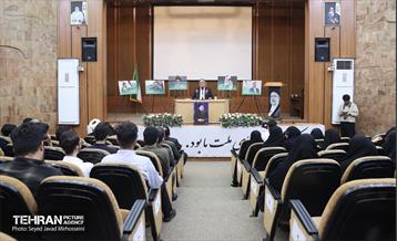 آیین بزرگداشت شهدای خدمت 19