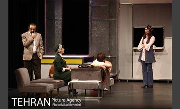 نمایش تراس 8