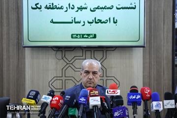 نشست خبری شهردار منطقه یک 15