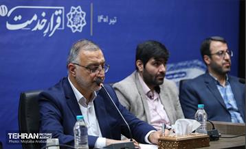 هم اندیشی شهردار تهران با معتمدین و موثرین منطقه هشت