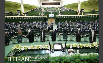 آغاز به کار یازدهمین دوره مجلس شورای اسلامی 7