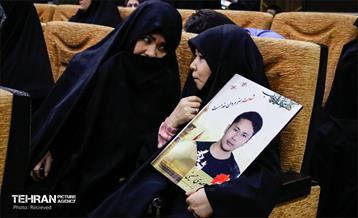 یادواره شهدای مدافع حرم فاطمیون 17