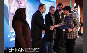 مراسم اختتامیه سومین دو سالانه بین المللی کارتون کتاب 2