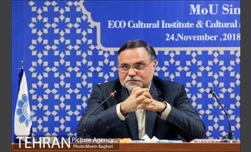 تفاهم نامه اکو و سازمان فرهنگی 8