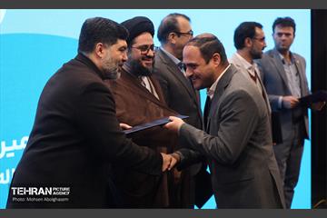 پنجمین نشست شهر آرمانی 17