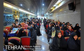 بانگ "الله اکبر" از فراز برج میلاد 9