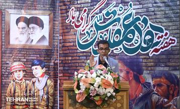 دوازدهمین زنگ دانش آموز شهید